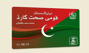 Health Card Program in Punjab